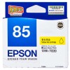 愛普生(EPSON) T0854 黃色 打印機墨盒 適用于1390 R330 可打印量810頁