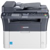 京瓷（kyocera） FS-1025MFP 黑白激光一體機 A4幅面 打印/復印/掃描 25頁/min 白色 1年保修