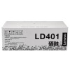 聯想（Lenovo）原裝黑色硒鼓LD401（適用LJ4000D LJ4000DN LJ5000DN M8650DN M8950DN打印機）