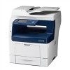 富士施樂（Fuji Xerox）DocuPrint M455df A4黑白四合一網(wǎng)絡多功能一體機（打印、復印、掃描、傳真）