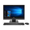 戴爾一體機電腦OptiPlex 5260 AIO 240184(i5-8500/8G/1TB/無光驅(qū)/集顯/無系統(tǒng)/21.5寸英寸/3年保修）