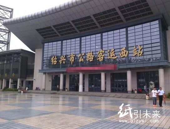 紹興印染老板被騙 突降1445萬元債務(wù)