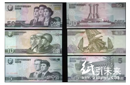 這幾個國家的貨幣，全都是由我們印刷的，厲害了我的國！