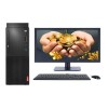 聯(lián)想(Lenovo) 臺(tái)式電腦 啟天M420-D166 臺(tái)式機(jī) i5-8500/8G/1TB/集顯/DVDRW/DOS/21.5寸顯示器 三年保修