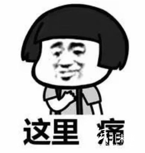 廣東泛紅曇花一現！天津玖龍100砸盤！廢紙暴跌1200！貨源嚴重滯銷，行業將面臨大洗牌