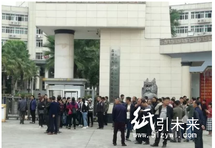 知名企業(yè)倒在紙業(yè)寒冬，欠繳5年社保并拖欠4個(gè)月工資