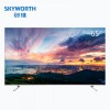 創維（Skyworth）65Q5A 4K極清 超輕薄AI電視 全面屏 光學防藍光護眼 全金屬7.9mm超薄白色機身 一年保修 含掛架