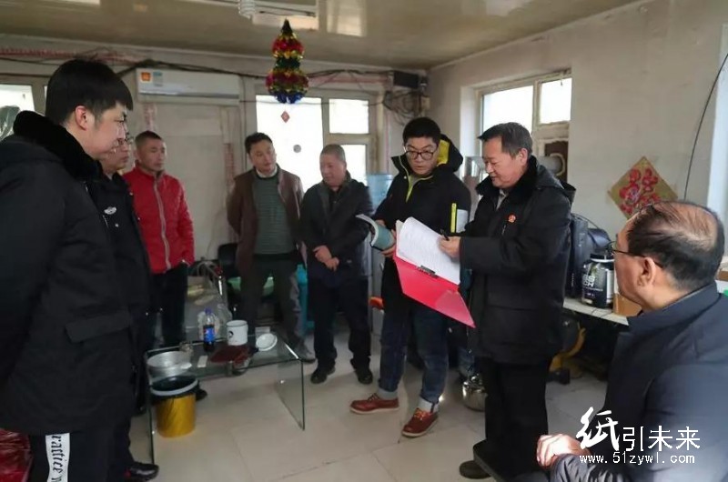 欠款2000萬,法人代表失蹤,這家紙業(yè)公司被法院強(qiáng)制執(zhí)結(jié)