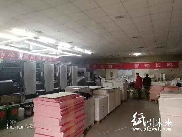 麻煩大了！無視&ldquo;紅警天&rdquo;偷偷生產，鄭州一印刷公司被立案查處