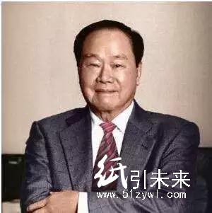 沉痛悼念!金光集團創始人黃奕聰先生于印尼逝世,享年98歲!