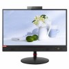聯(lián)想（Lenovo）聯(lián)想一體機(jī)ThinkCentre M820z-D028 I5-8500 4G 1T DVDRW DOS 集顯 無(wú)攝像頭 21.5寸 三年上門 黑色