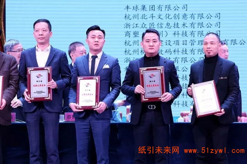 YOU選連接的是&ldquo;人與服務&rdquo;