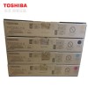 東芝（TOSHIBA） T-FC505原裝墨粉盒適用2000AC 2500 3005 4505AC碳粉 小容量4色套裝（黑色、青色、紅色、黃色）