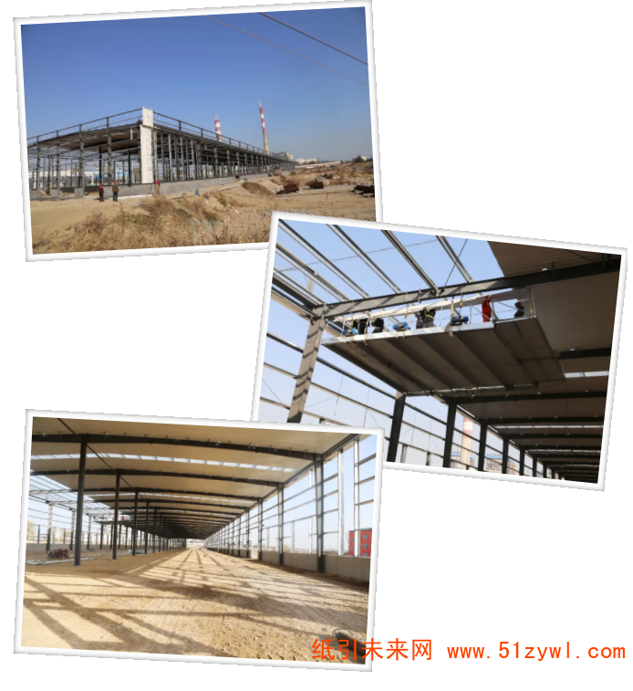 7#廠房鋼結構安裝完成， 正在打瓦，地面澆筑正準備澆筑，預計12月完成。