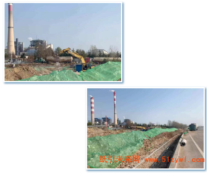 交通和建設局已完成華能電廠供熱管道和排灰管道的遷移