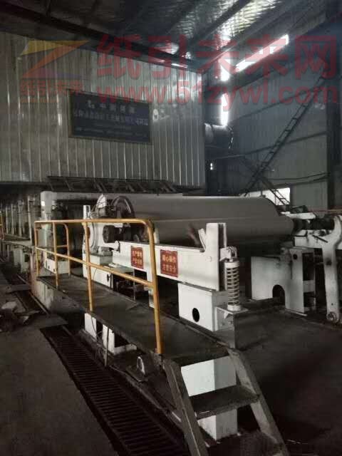 微信圖片_20200411141605