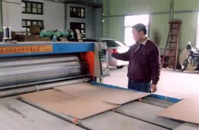 微信圖片_20211118095649