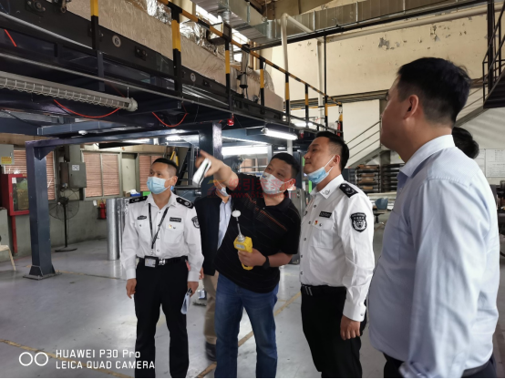 紙引未來(lái)網(wǎng) 深圳 印刷