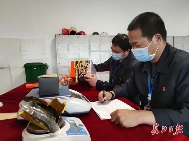 微信圖片_20220523095227