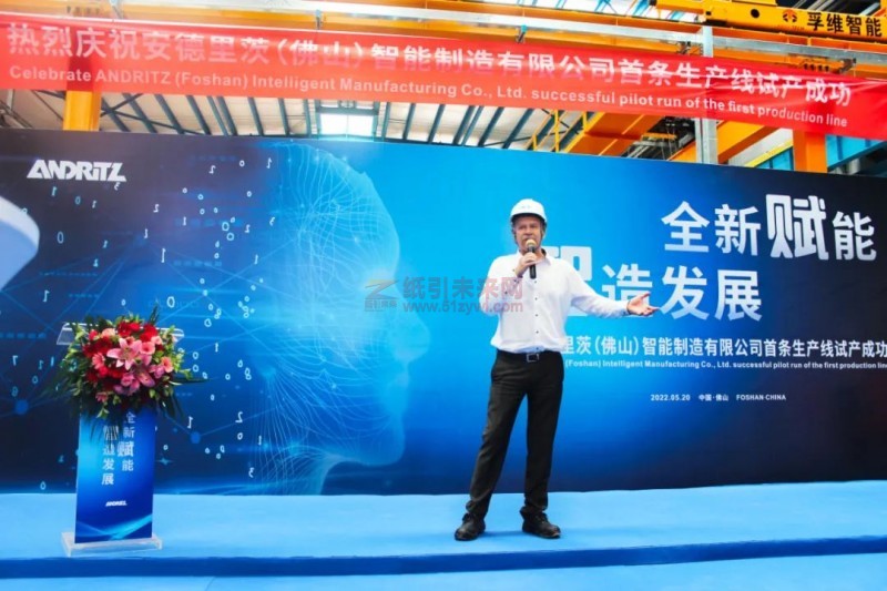 微信圖片_20220523175912