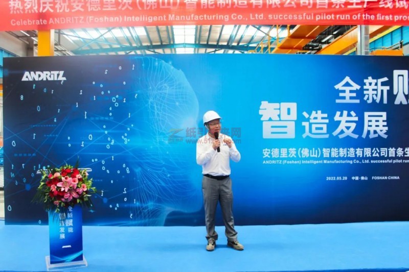 微信圖片_20220523175918