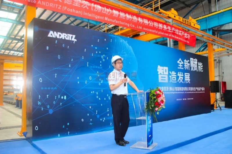 微信圖片_20220523175920