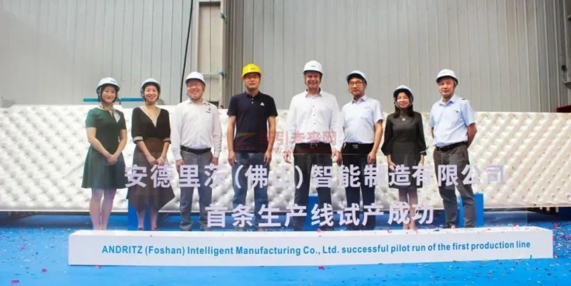 微信圖片_20220523180004