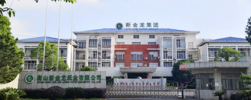 微信圖片_20220628175536