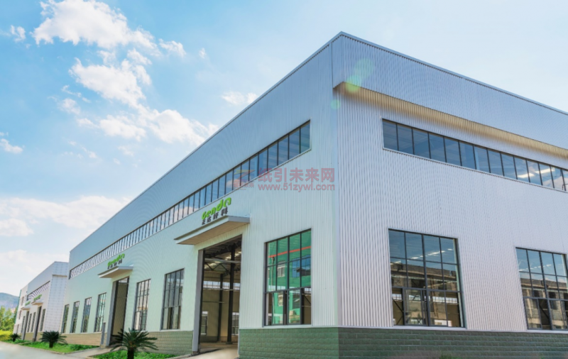 微信圖片_20220628175539