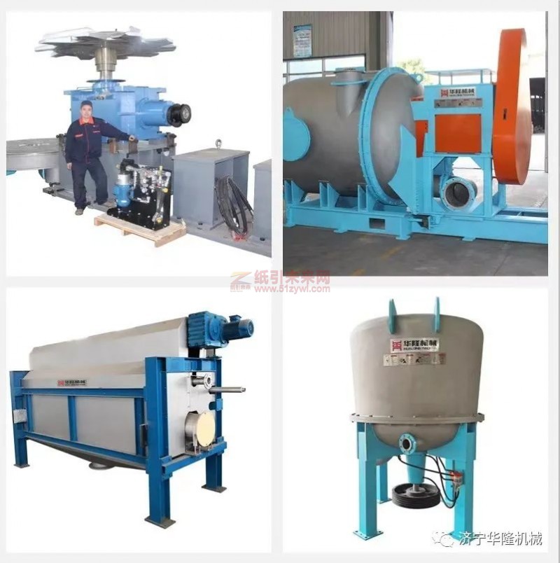 微信圖片_20220708103827