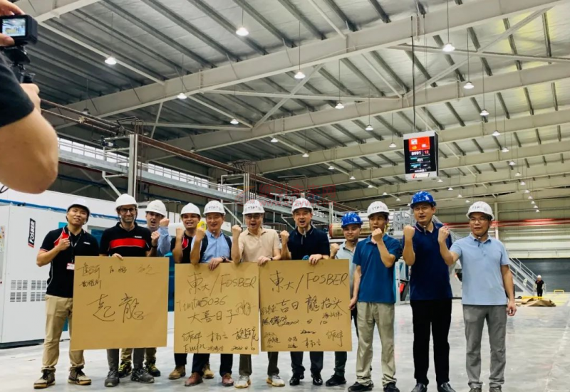 微信圖片_20220819114407