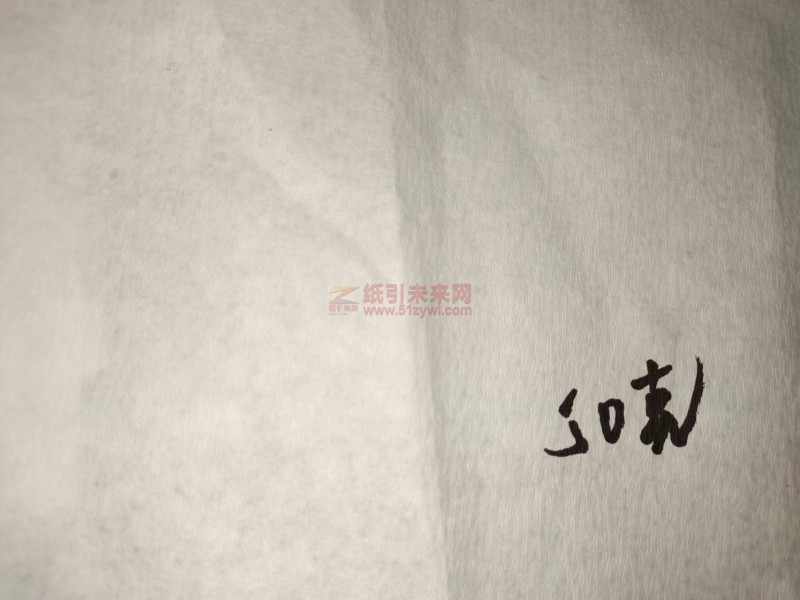 美紋紙 紙張供應(yīng)商 紙引未來網(wǎng)