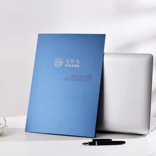 紙引未來(lái)網(wǎng) 紙張尺寸 文件夾