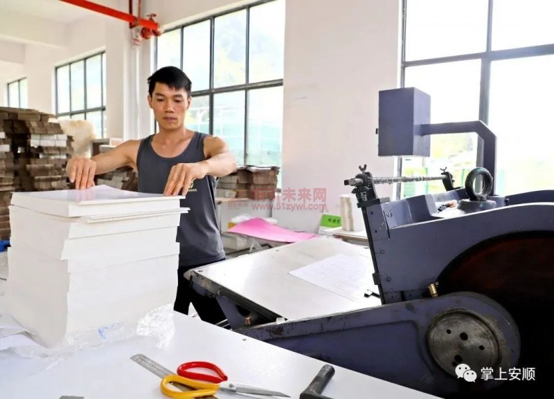 貴州裕洋包裝科技：今年5月投產(chǎn)，今年產(chǎn)值目標(biāo)500萬(wàn)元2