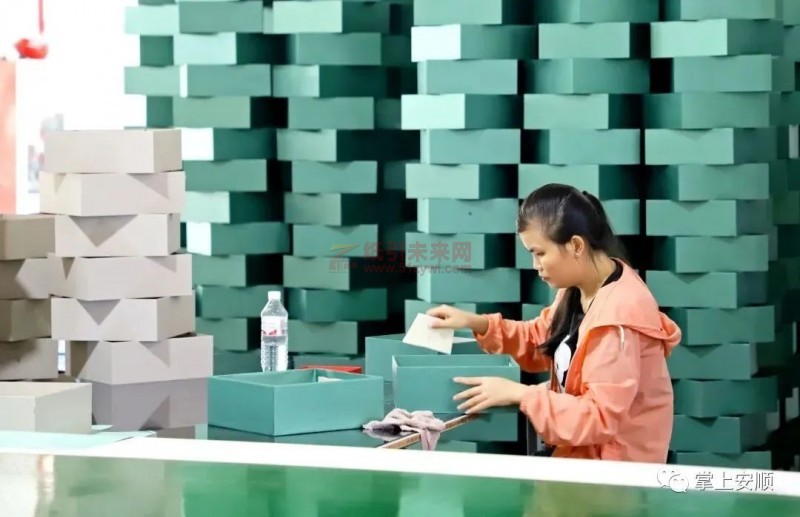 貴州裕洋包裝科技：今年5月投產(chǎn)，今年產(chǎn)值目標(biāo)500萬(wàn)元3