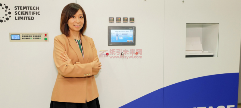 廢紙秒變A4紙,香港首臺商用廢紙再造紙機投產,能否引起行業變革